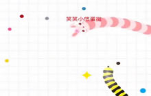 贪吃蛇大作战对战模式的星星是什么 能增长多少米