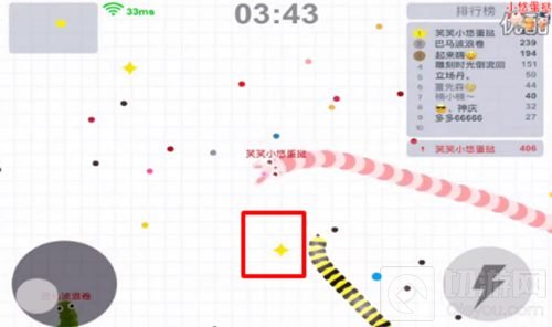 贪吃蛇大作战对战模式的星星是什么 能增长多少米