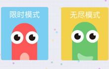 贪吃蛇大作战感悟：小小贪吃蛇 大大人生路