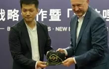 球球大作战波拉哩之冠多少钱 在哪里能够买到