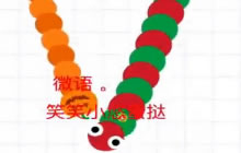 贪吃蛇大作战蛋挞：周六冲击限时模式换购皮肤