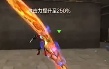 CF手游鹏程：非体验服死神加屠龙幽灵收割者