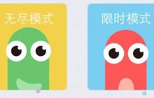 贪吃蛇大作战怎么更新 游戏中是否无法更新