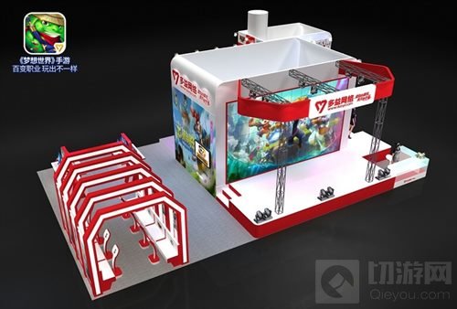 梦想世界手游携百变职业玩转厦门国际酷玩节