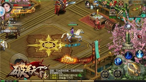 英雄犹在天下永宁 破军天下手游守护之道揭秘