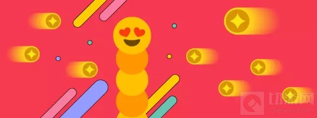 贪吃蛇大作战双十一6折买皮肤 分享得双倍金币