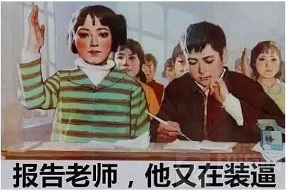 贪吃蛇大作战双十一6折买皮肤 分享得双倍金币