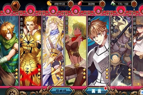 誓约之剑11月10日全平台首测开启 圣杯将现世 