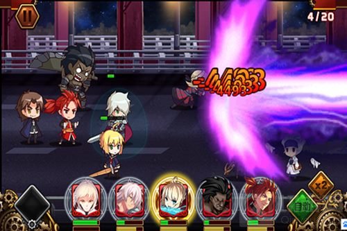 誓约之剑11月10日全平台首测开启 圣杯将现世 