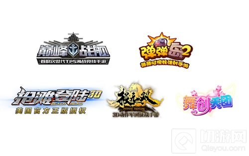 英雄嘉年华双11开启 全民枪战1折狂买决不剁手