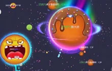 虎牙直播YSL球球大作战TMD晋级 领队妹子真TMD厉害