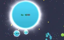 球球大作战线上公开赛11月9日小组赛C组视频