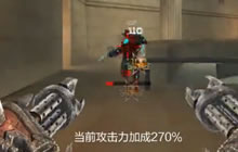 CF手游小刘：加特林堡垒生化 最脏套路刀僵尸