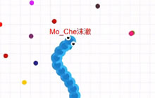 贪吃蛇大作战对战模式套路征服天下 你有什么套路
