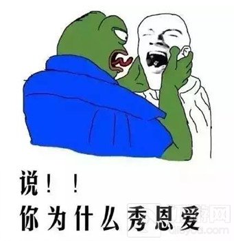 球球大作战疗伤药光棍节特供购买价格和图鉴