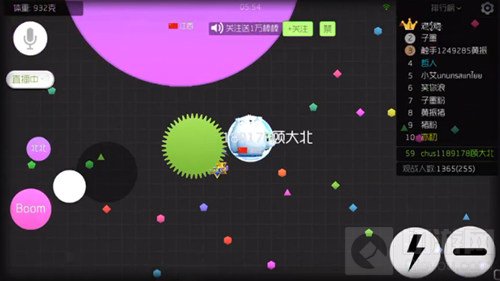 球球大作战假刺是什么意思 为什么会产生假刺