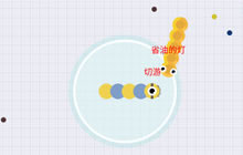 贪吃蛇大作战存留发展空间是否重要 发育心得