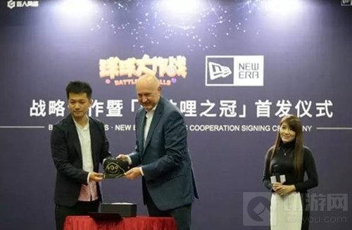 球球大作战波拉哩之冠帽子多少钱 在哪里购买