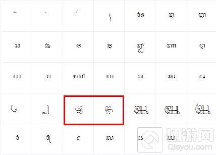 球球大作战蝴蝶翅膀怎么弄 翅膀符号设置方法