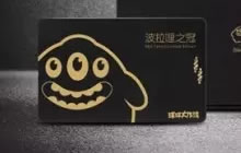 球球大作战波拉哩之冠成就怎么激活 成就达成攻略