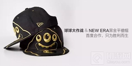 球球大作战波拉哩之冠礼盒11月几号出售 礼盒图片