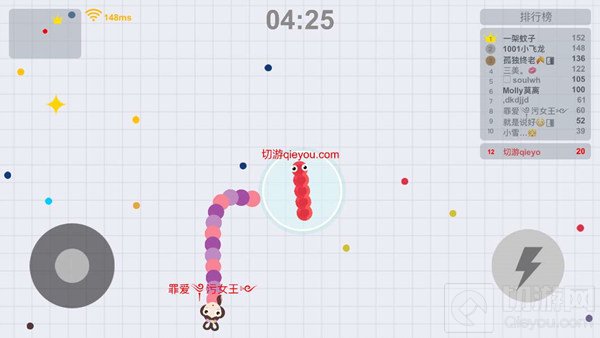 贪吃蛇大作战怎么下载联机版 联机版在哪下载