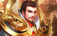 大神出没非战斗人员请撤离 破军天下国王的采访