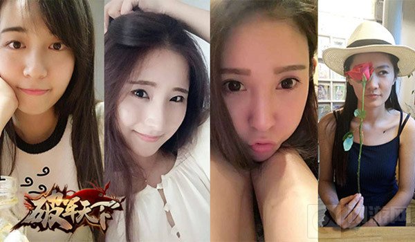 大神出没非战斗人员请撤离 破军天下国王的采访