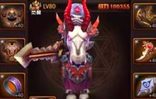 成长属性翻倍 山口山战记新版本铸星系统大曝光