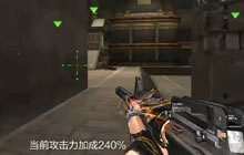 CF手游鲨皇君：新版M4A1黑龙风骚走位刀僵尸