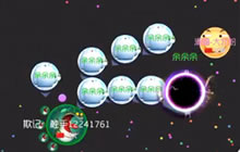 球球大作战怎么卡人机房间 卡房间技巧讲解