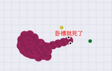 贪吃蛇大作战为什么总是好友离线 新手须知