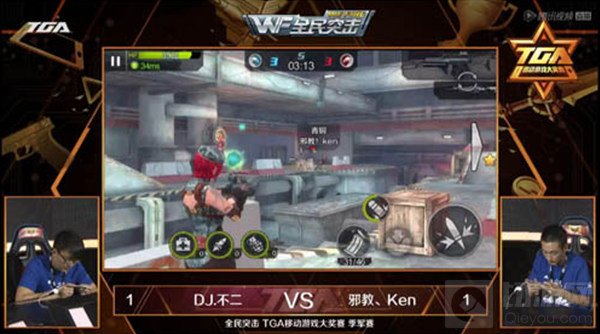 2016TGA全民突击冬季总决赛战报 大圣顺利夺冠