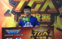 全民飞机大战2016TGA冬季赛决赛战报 安诺获胜