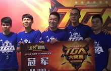 全民超神2016TGA冬季总决赛冠军GJ战队采访