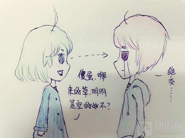 球球大作战四格漫画 希哩哩和塔坦的蠢萌对话