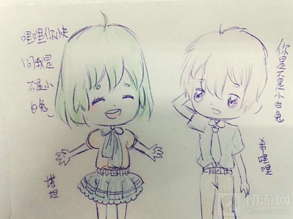 球球大作战四格漫画 希哩哩和塔坦的蠢萌对话