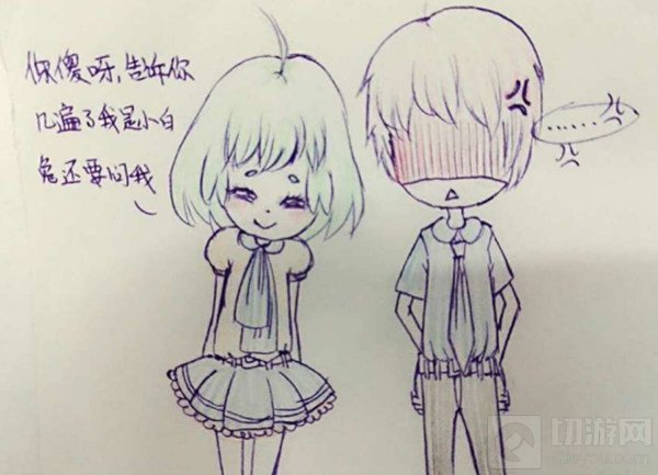 球球大作战四格漫画 希哩哩和塔坦的蠢萌对话