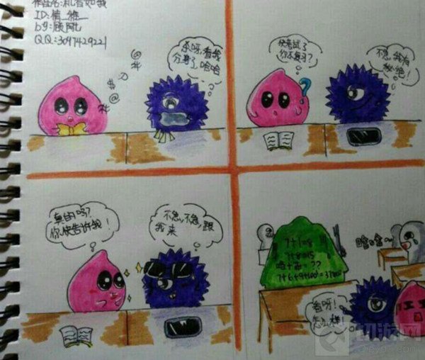 球球大作战四格漫画 希哩哩和塔坦的蠢萌对话