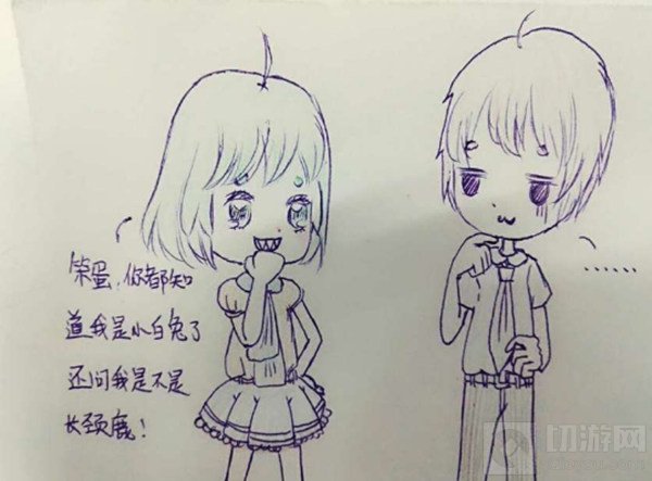 球球大作战四格漫画 希哩哩和塔坦的蠢萌对话