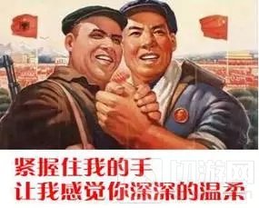 贪吃蛇大作战添加好友怎么操作 加好友作用说明