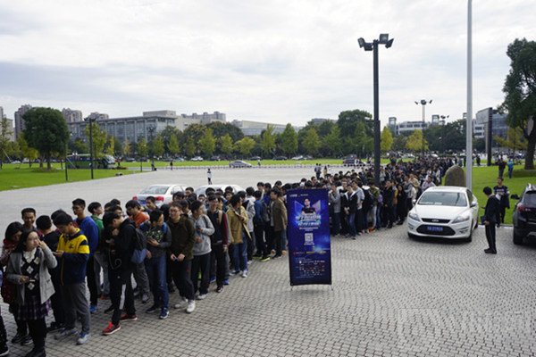 大酒神助威2016UCG东区决赛 火热场景势不可挡