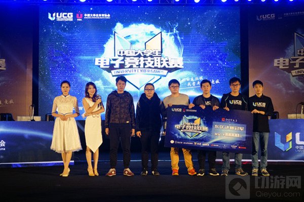 大酒神助威2016UCG东区决赛 火热场景势不可挡