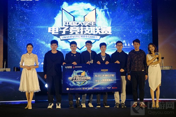 大酒神助威2016UCG东区决赛 火热场景势不可挡