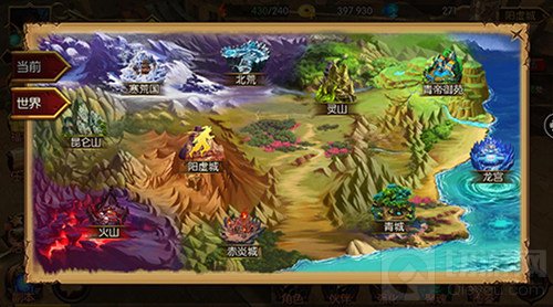 冒险无极限 3D蛮荒幻想首次封测今日圆满落幕