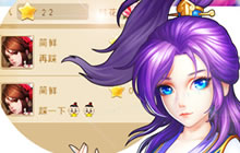 大秦帝国IOS版本即将上线 全新社交系统大爆料