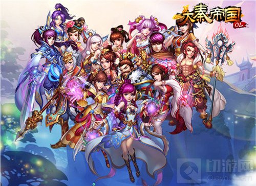 大秦帝国IOS版本即将上线 全新社交系统大爆料