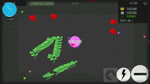 球球大作战孢子写字怎么操作 孢子组合图片欣赏