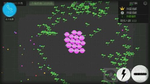 球球大作战孢子写字怎么操作 孢子组合图片欣赏