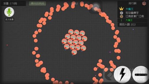 球球大作战孢子写字怎么操作 孢子组合图片欣赏